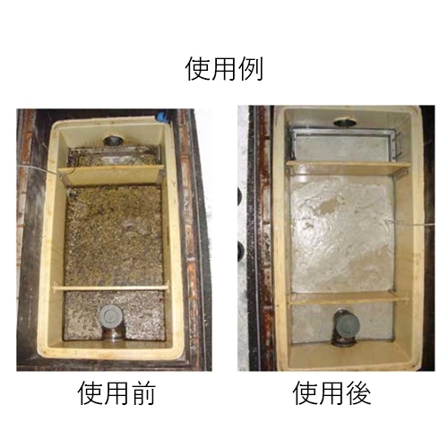 4.0L　グリーストラップ用洗浄剤(液体)_画像04