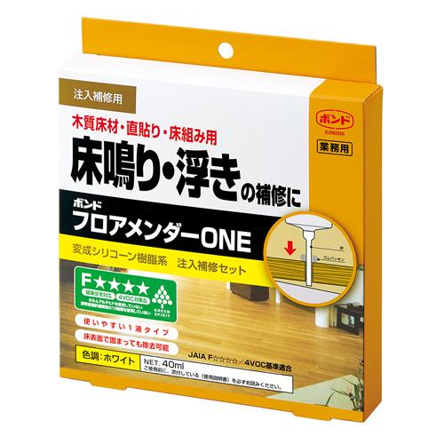 40ml 注入型補修材(床鳴り･浮き用)_画像02