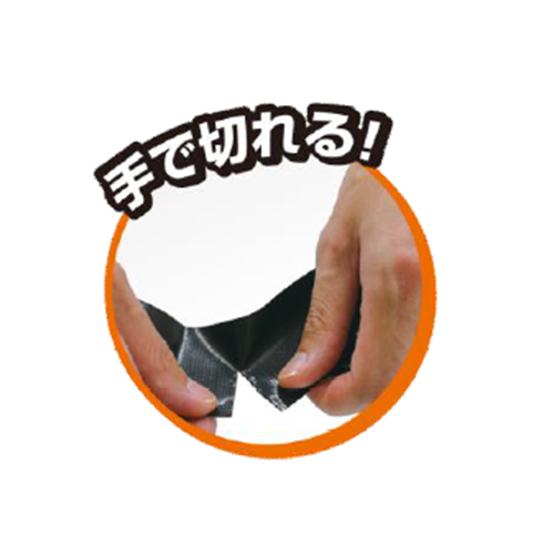 48mmx9.1m 超強力ダクトテープ(手切れ/黒)_画像02