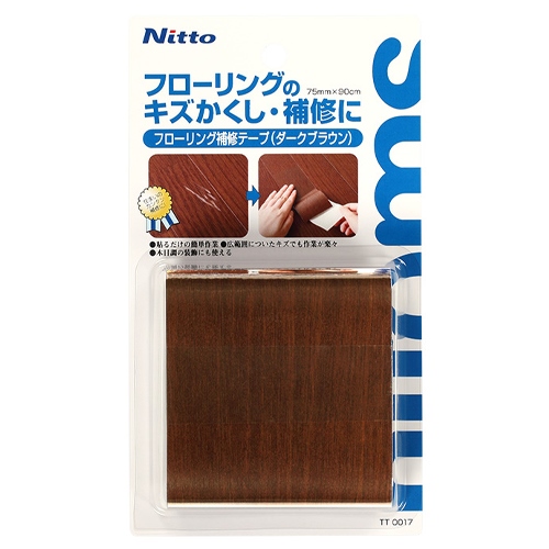 75x900フローリング補修テープ(ダーク茶)_画像02
