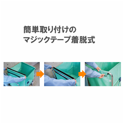 680x735x880mm/210L ダストカート_画像02