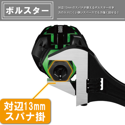 [+ -] ドライバーセット(差替式/スタビー)_画像03