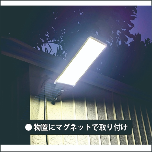 AC100V/70W 作業灯/LED(コード3m)_画像04