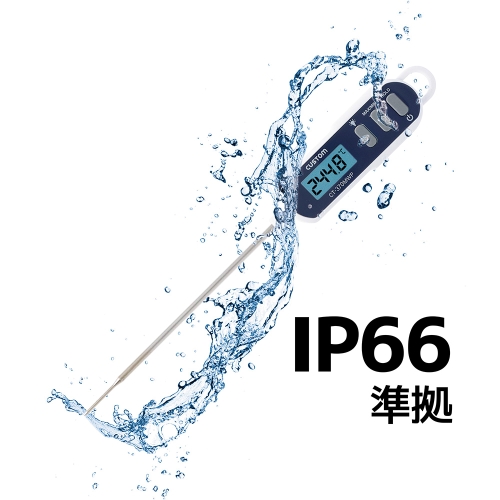 240mm 防水ペン型温度計/-50度～300度_画像03