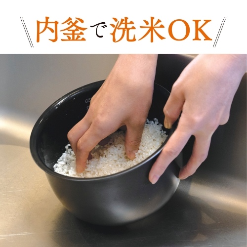 3.0合 圧力IH炊飯ジャー(極め炊き)_画像04