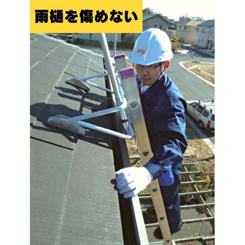 二連はしご用アタッチメント(アルミ製)_画像03