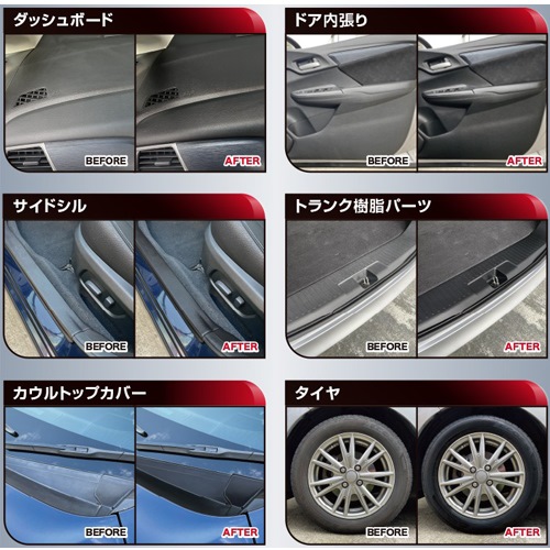 400ml ポリメイト(高分子ポリマー/耐水)_画像03