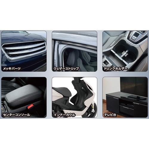 400ml ポリメイト(高分子ポリマー/耐水)_画像04