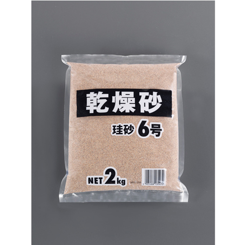 12kg 乾燥砂(2kgx6袋)_画像03