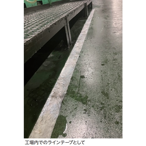 50mmx20m 油面用強力ラインテープ(白)_画像04