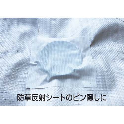 50mmx20m 万能補修テープ(超耐候性/黒)_画像03