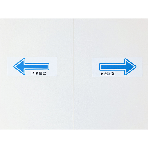 100mmx10m 誘導用矢印テープ(床･壁面用/青)_画像03