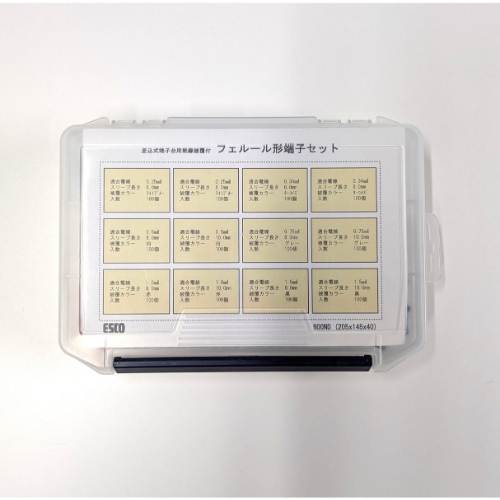 0.25-1.5mm2 フェルール端子セット_画像02