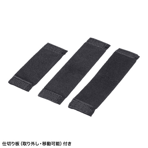 245x135x65mm　小物ケース(セミハード･黒)_画像03