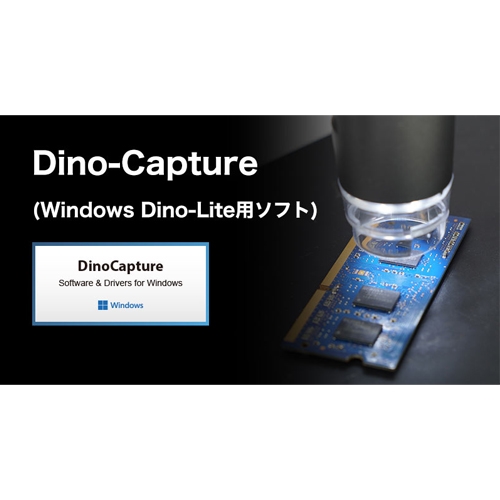 x20～x220 マイクロスコープ(偏光付)_画像02