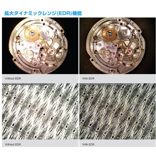 x20～x220 マイクロスコープ(偏光付)_画像04