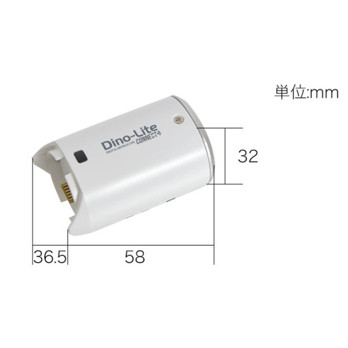 Wifiストリーマー(EA755CB-11用)_画像04