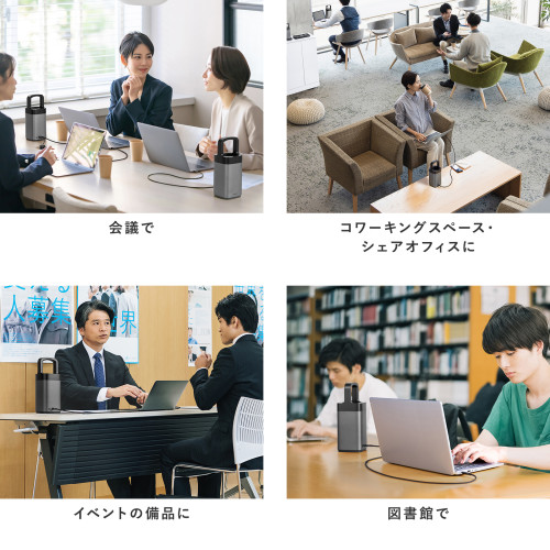 67000mAhモバイルバッテリ-(ハンドル一体型_画像02