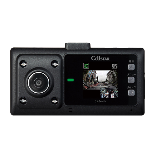 DC12/24V ドライブレコーダー(2カメラ)_画像02