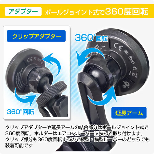 スマホ用マグネットホルダー(Qi2充電対応)_画像04