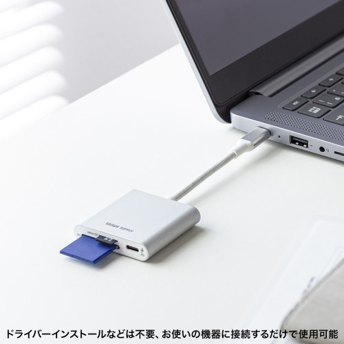 USB3.2カードリーダー(USB PD充電対応TypeC_画像03