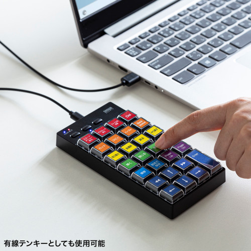 ワイヤレステンキーボード(プログラミング)_画像04