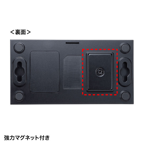 USB2.0USB切替器(2回路/ハブ/マグネット付)_画像03