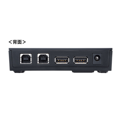 USB2.0USB切替器(2回路/ハブ/マグネット付)_画像04