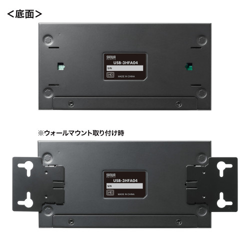 [4ポート] USB 5Gbpsハブ(ロック付)_画像02