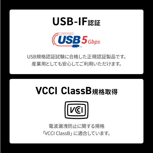 [7ポート] USB 5Gbpsハブ(ロック付)_画像03