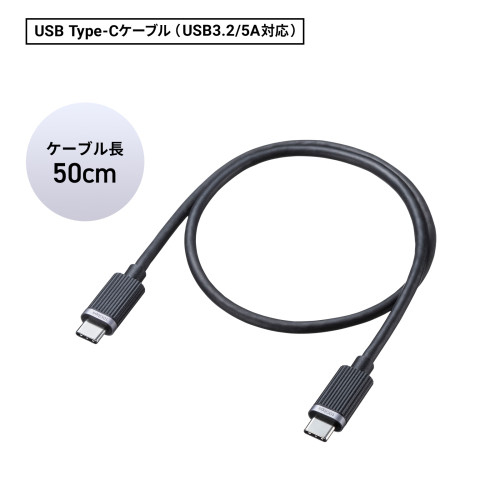 [USB TypeC]ドッキングステーション(4K対応_画像03