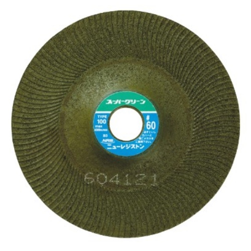 100mm/1600W電子ディスクグラインダーset_画像04