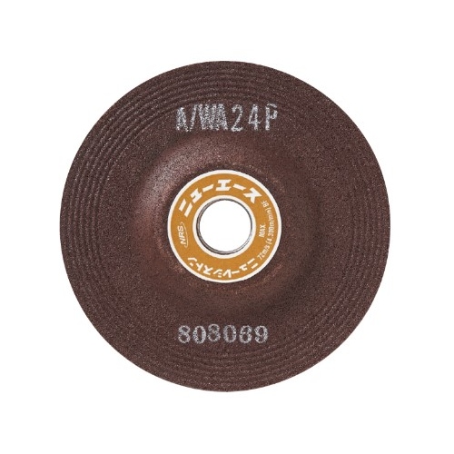 125mm/1260W ディスクグラインダーセット_画像03