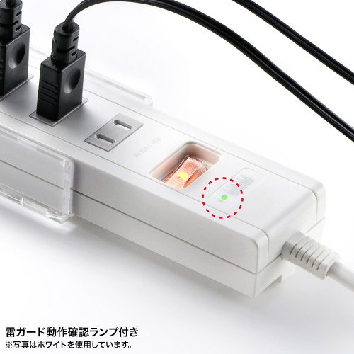 AC100V/14A/3mタップ(USB充電ポート5個/黒_画像04
