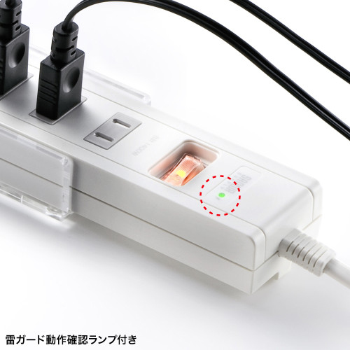 AC100V/14A/3mタップ(USB充電ポート5個/白_画像04
