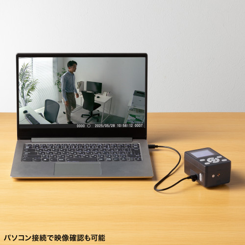 [充電式]センサーカメラ_画像02