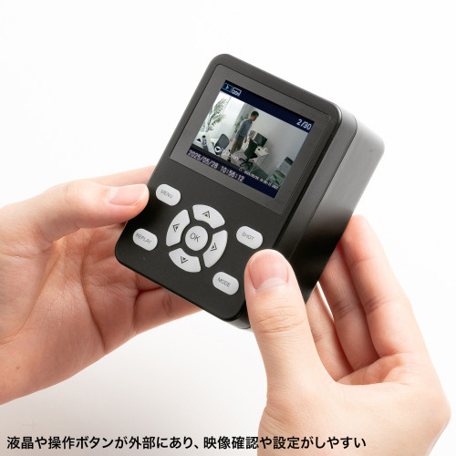 [充電式]センサーカメラ_画像03