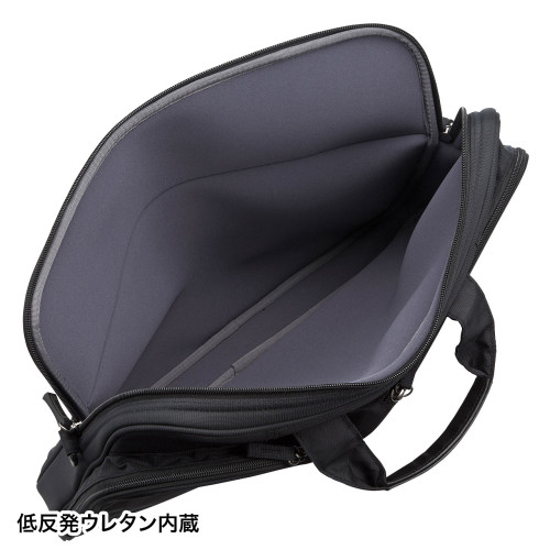 425x75x300ノートPC用インナーケース_画像03