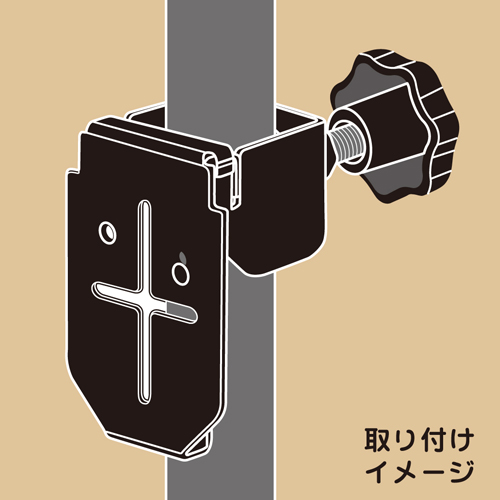 φ29￣32伸縮支え棒用ブラケット_画像02