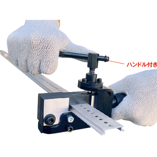 [TH-2用]DINレールカッター(電動/手動切替_画像03