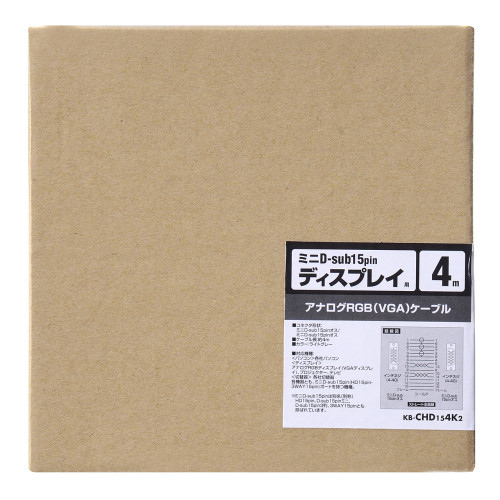 4m デュスプレイケーブル(複合同軸･コア付)_画像02