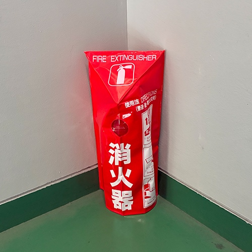 520x310mm 消火器保護カバー(10型用)_画像03