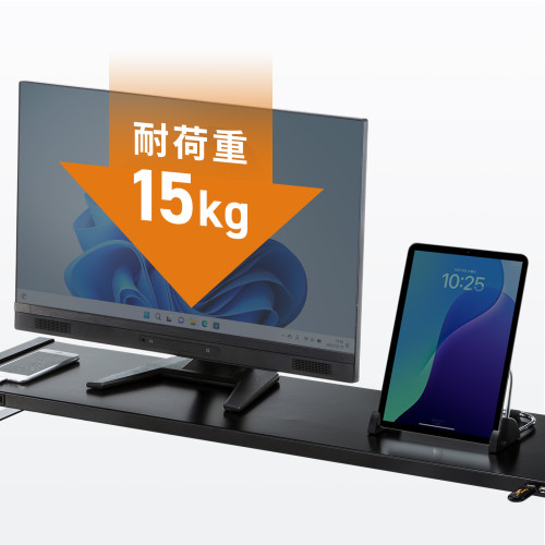 1000x257x89モニタースタンド(USBハブ黒_画像04