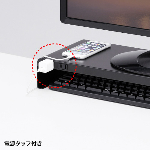 600x229x 95mm モニタースタンド(USBハブ_画像03