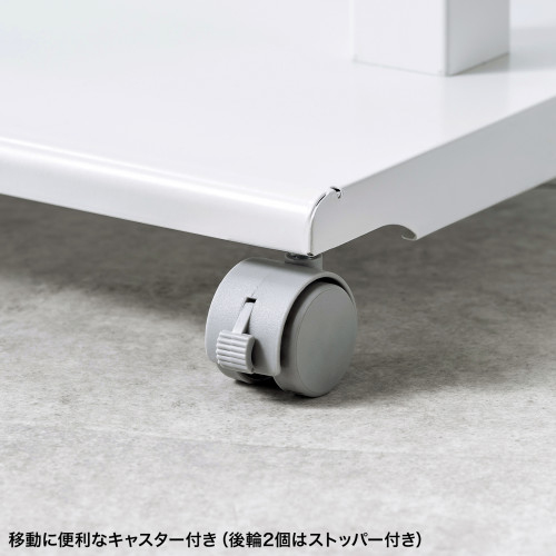 680-1050mm(H)　プロジェクターテーブル_画像02