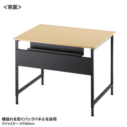 800x700x700･720ミーティングテーブル(木目_画像02