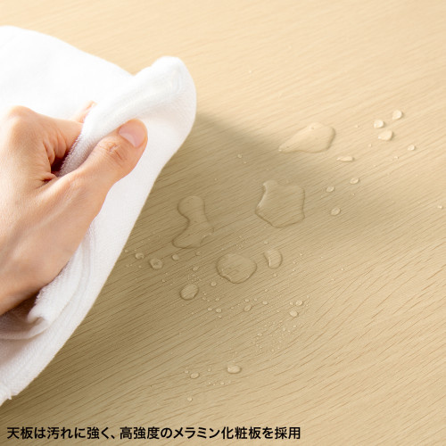 1200x700x700･720ミーティングテーブル木目_画像04