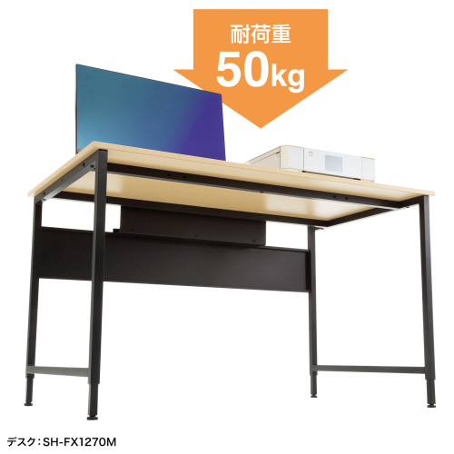 1400x700x700･720ミーティングテーブル木目_画像02