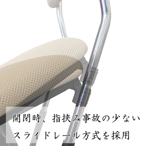 370x440x985折畳みチェア(ハイカウンター用_画像02