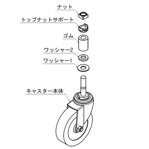 Piperack用50差込キャスター(自在Brake/4個_画像04